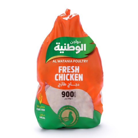 Alwatania poultry fresh chicken 900 g