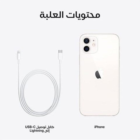 Apple iPhone 12 , 128GB, 5G, White