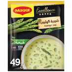 Buy Maggi Excellence Asparagus Soup 49g in UAE