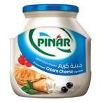 اشتري جبنة كريم مطبوخة بينار قابلة للدهن 500 جرام في الكويت