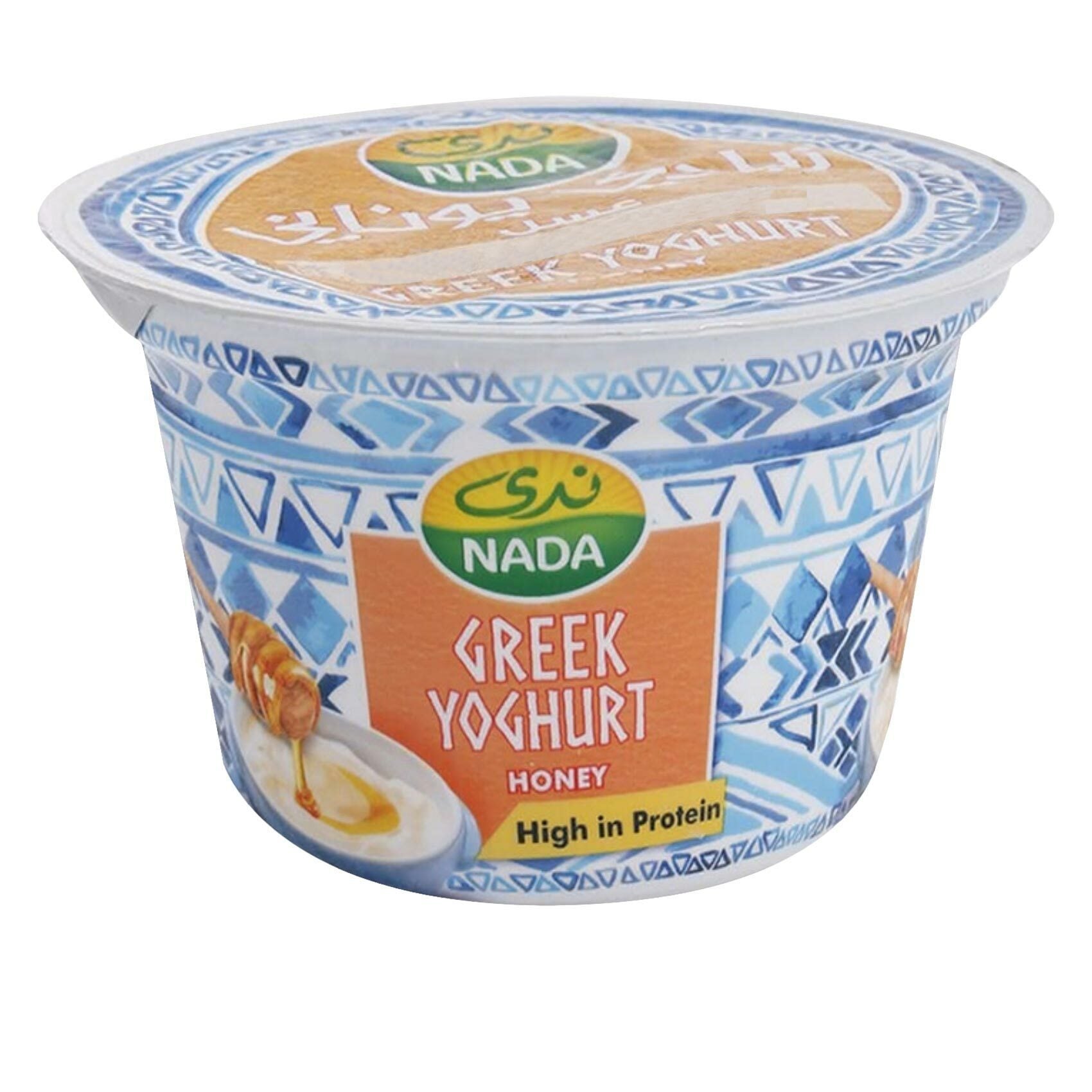 Buy Nada Honey Greek Yoghurt 160g Online Shop Fresh Food on Carrefour UAE