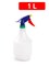 Plastic Forte Liquid Spray Bottle
