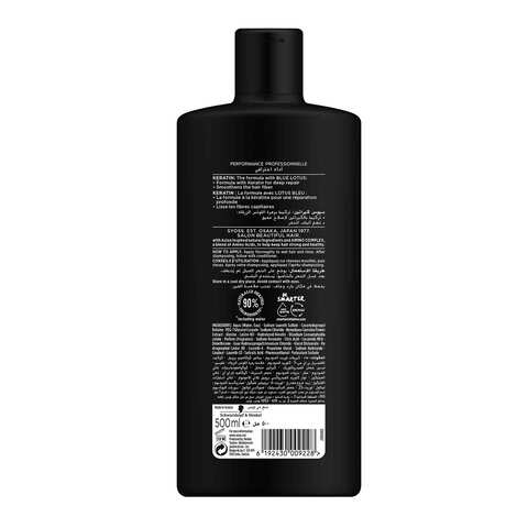 Syoss Keratin Shampoo, For Easily Breaking Hair, 500ML