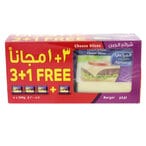Buy Almarai Sliced Burger Cheddar Cheese 200g x Pack of 4 in Kuwait