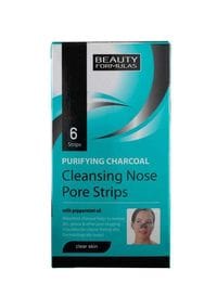 Beauty Formulas - 6-Piece Charcoal Cleansing Pore Strip Set