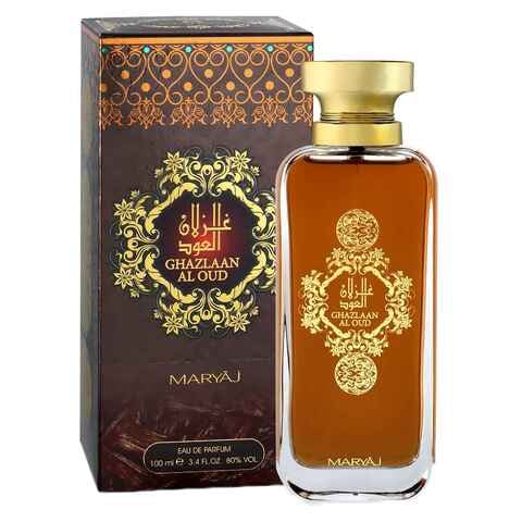 Al majid discount oud perfume offers