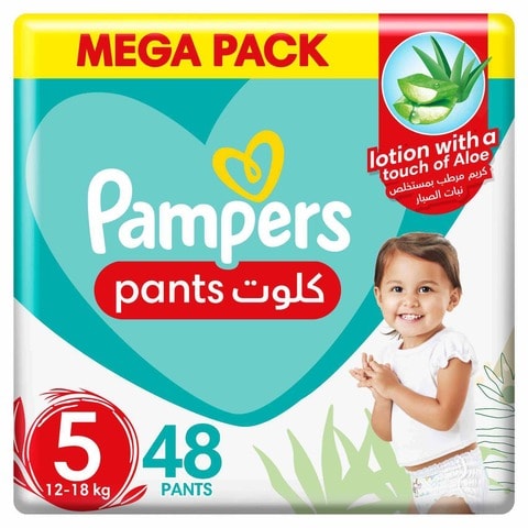 Buy Pampers Aloe Vera Pants Diapers, Size 5, 12-18kg, Jumbo Pack, 48 Diapers in Saudi Arabia