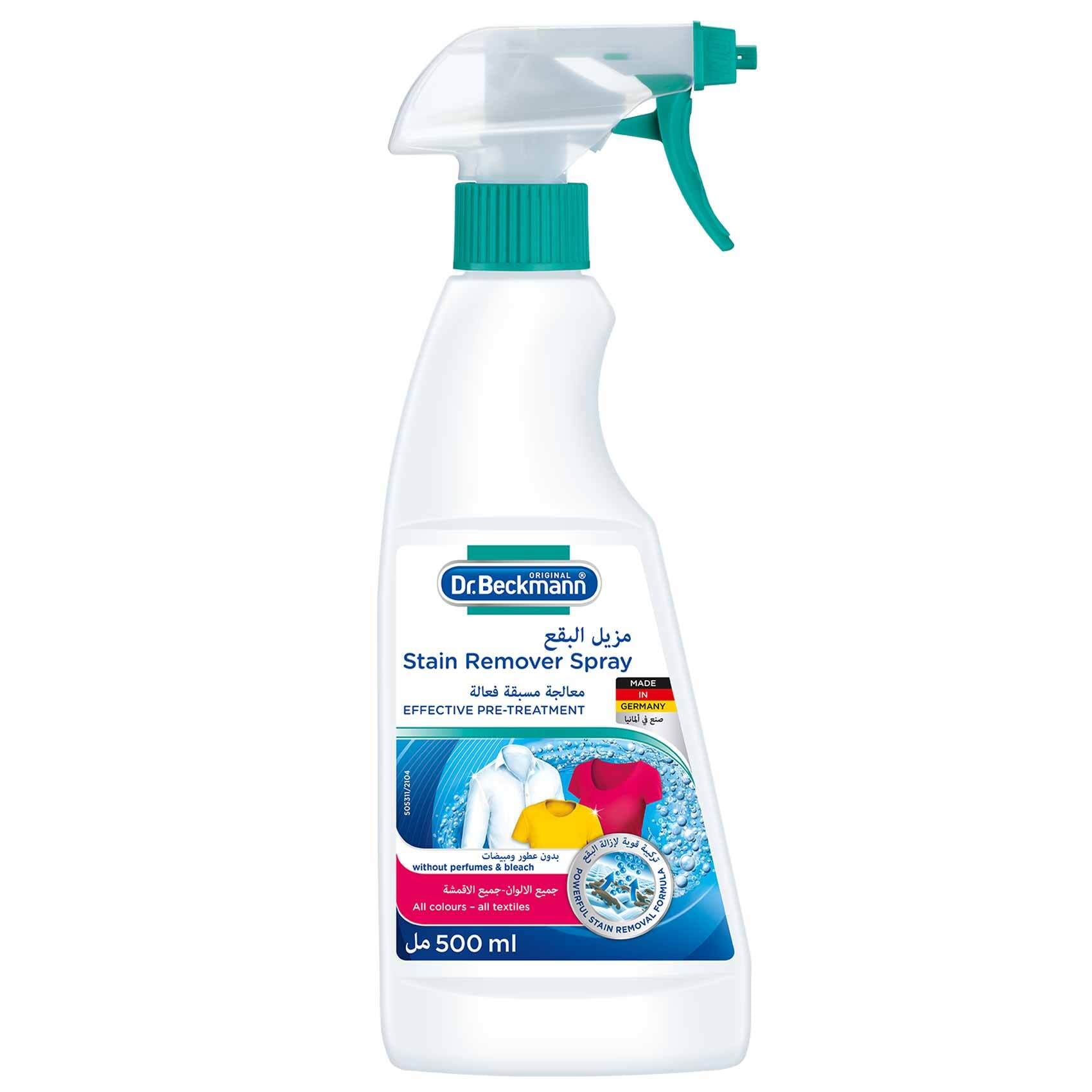 Dr Beckmann stain remover delivered straight to your door - Buy online with  worldwide delivery - Britsuperstore