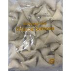 اشتري Cheese Samosa 1 Kg في الامارات