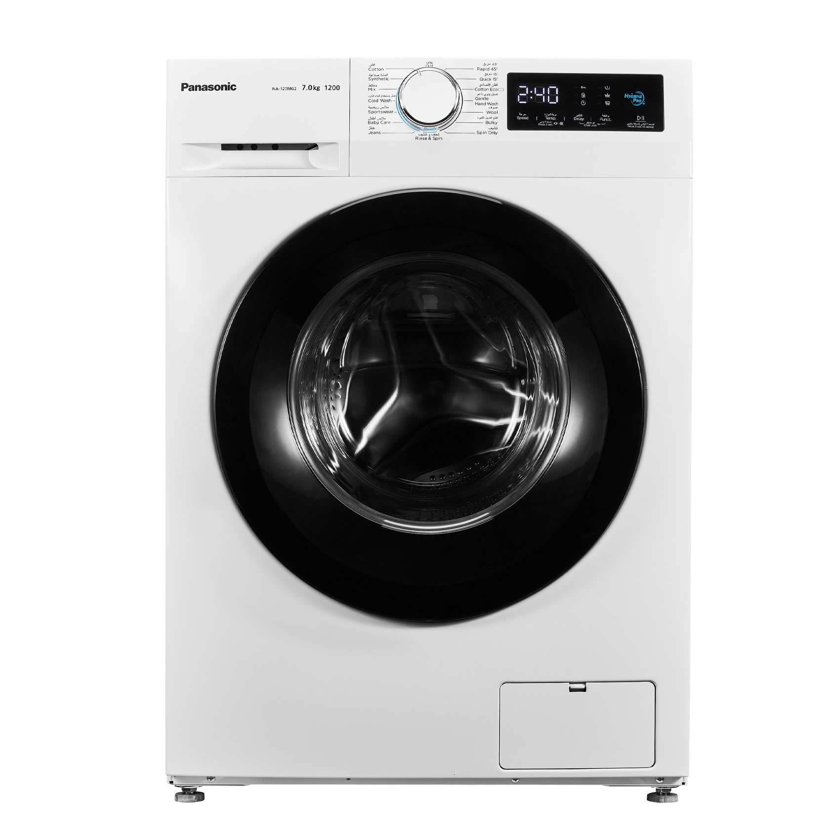 buy-panasonic-front-load-washing-machine-7kg-na-127mg2wae-white-online