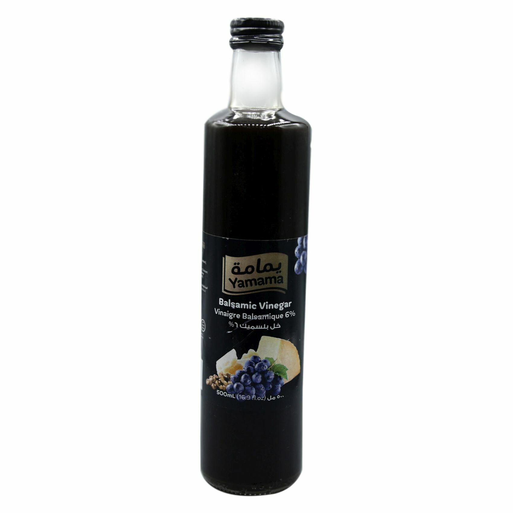 Buy Yamama Balsamic Vinegar 500ml
