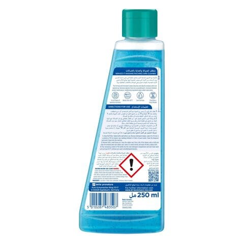 Buy Dr Beckmann Washing Machine Cleaner, 250 Ml With Washing