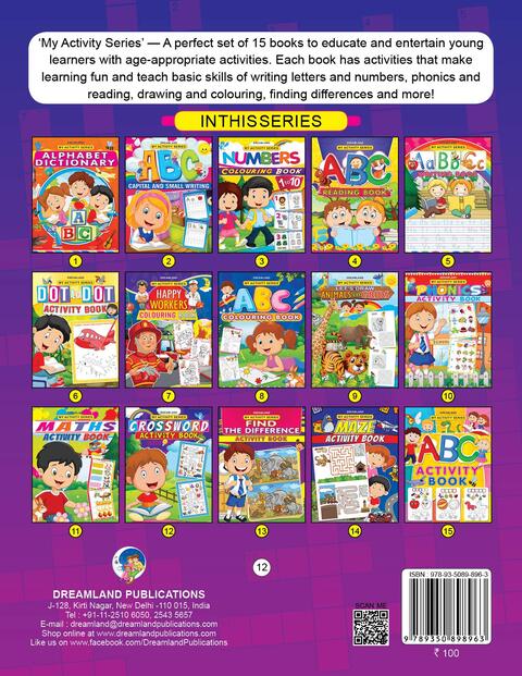 My Activity- Crossword Activity Book