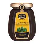 اشتري الشفاء عسل الغابة السوداء 250 جرام في السعودية