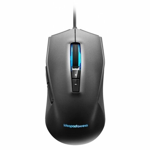 Lenovo Ideapad Gaming M100 Rgb Mouse