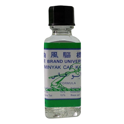 Axe Brand Universal Oil Clear 5ml