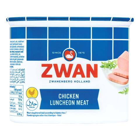 زوان لانشون دجاج 340 غرام