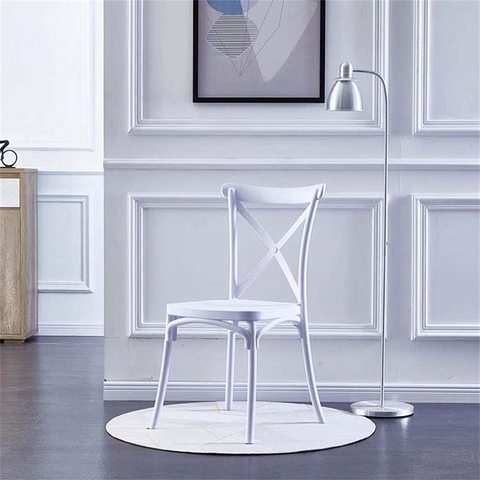 LANNY Seating Products Plastic Crossback Dining Chairs FX01 WHITE Stackable Furniture for Kitchen Living Room Restaurant Evnets
