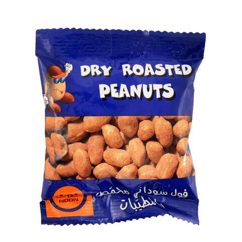 Noon Dry Roasted Peanuts 50 Gram