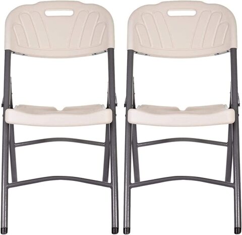 White plastic deals chairs online