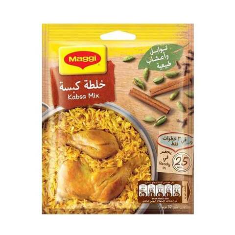 Maggi Mix Kabsa In Oven 37gr