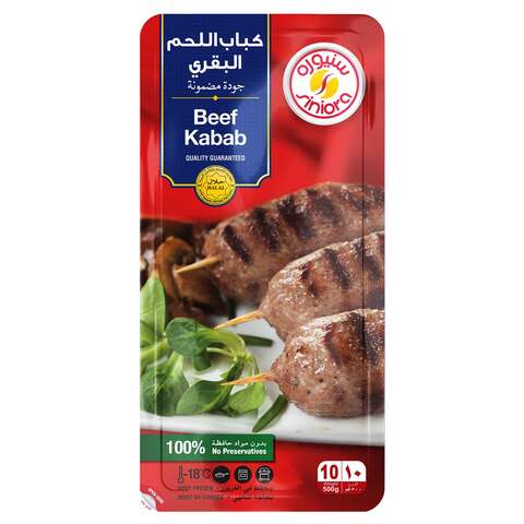 Siniora Beef Kabab 500 Gram
