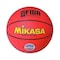 Mikasa 1110 Basketball Orange