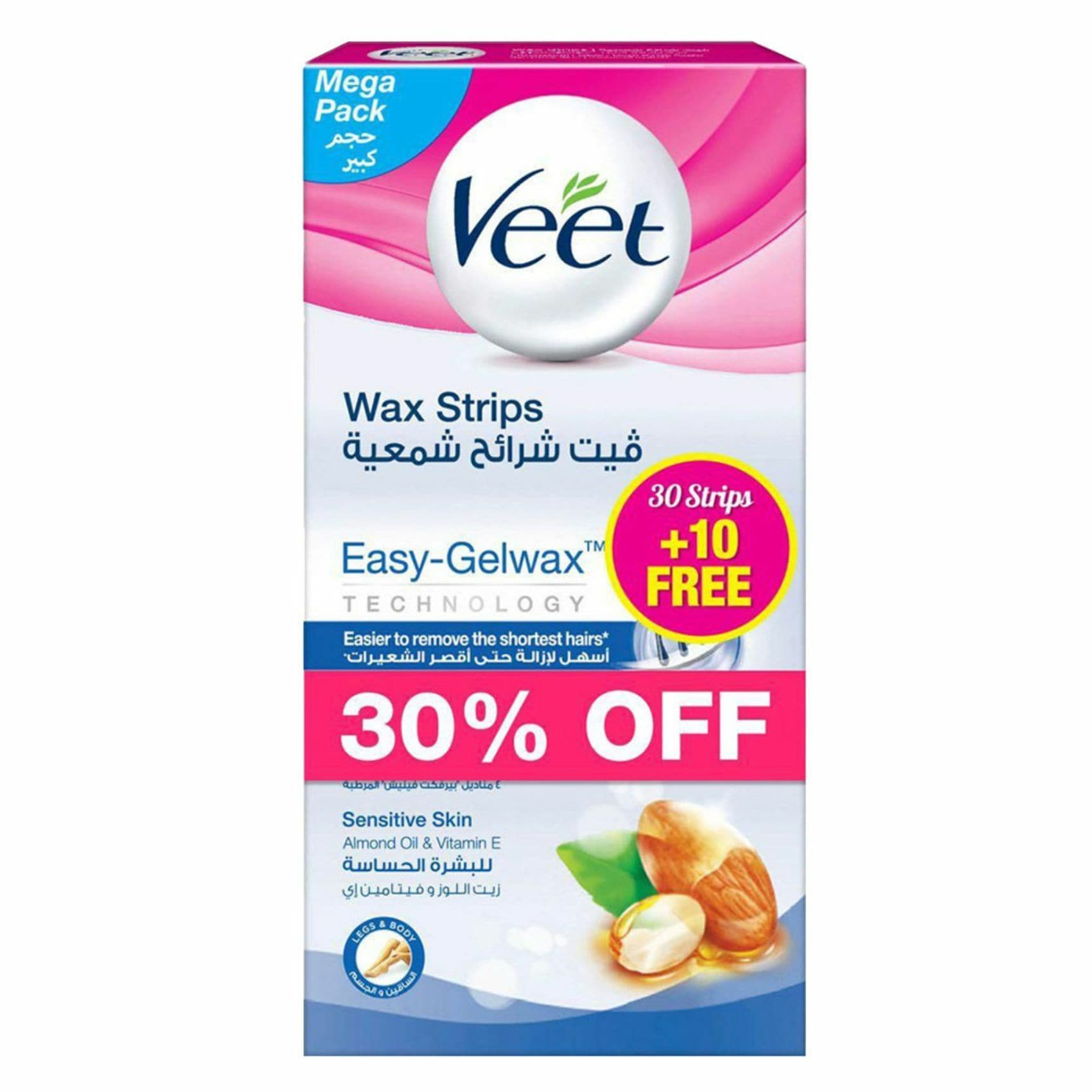 gemiddelde duisternis Een hekel hebben aan Buy Veet Sensitive Skin Hair Removal Cold Wax Strips Pack Of 40