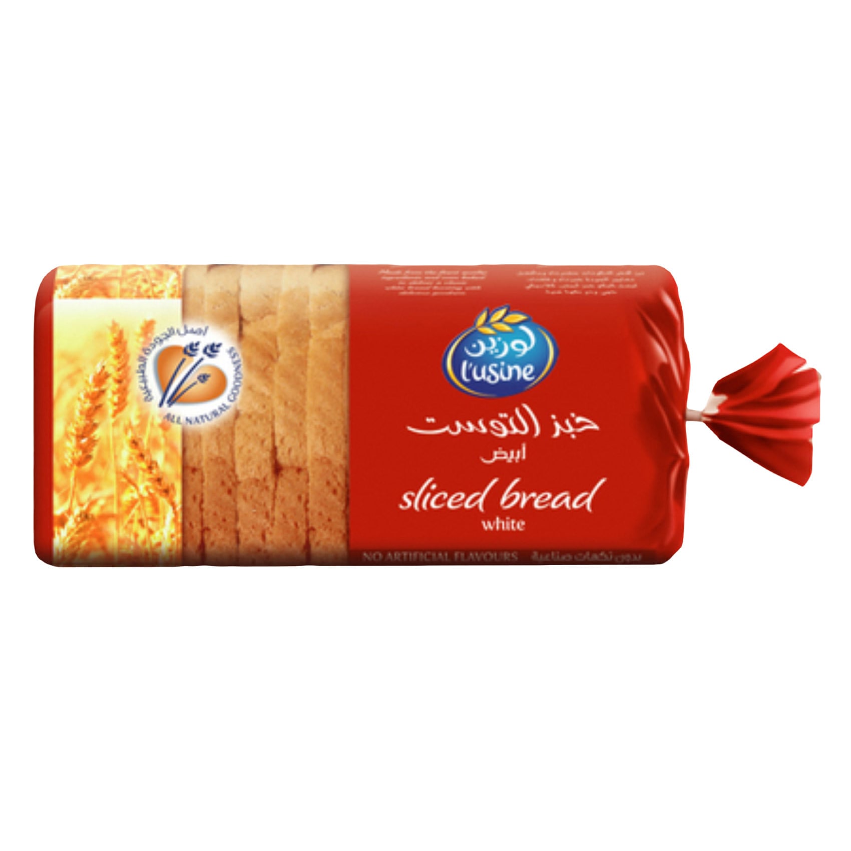 Buy Lusine Sliced White Bread 600g Online Shop Bakery on Carrefour UAE