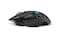 Logitech G G502 Wireless Gaming Mouse