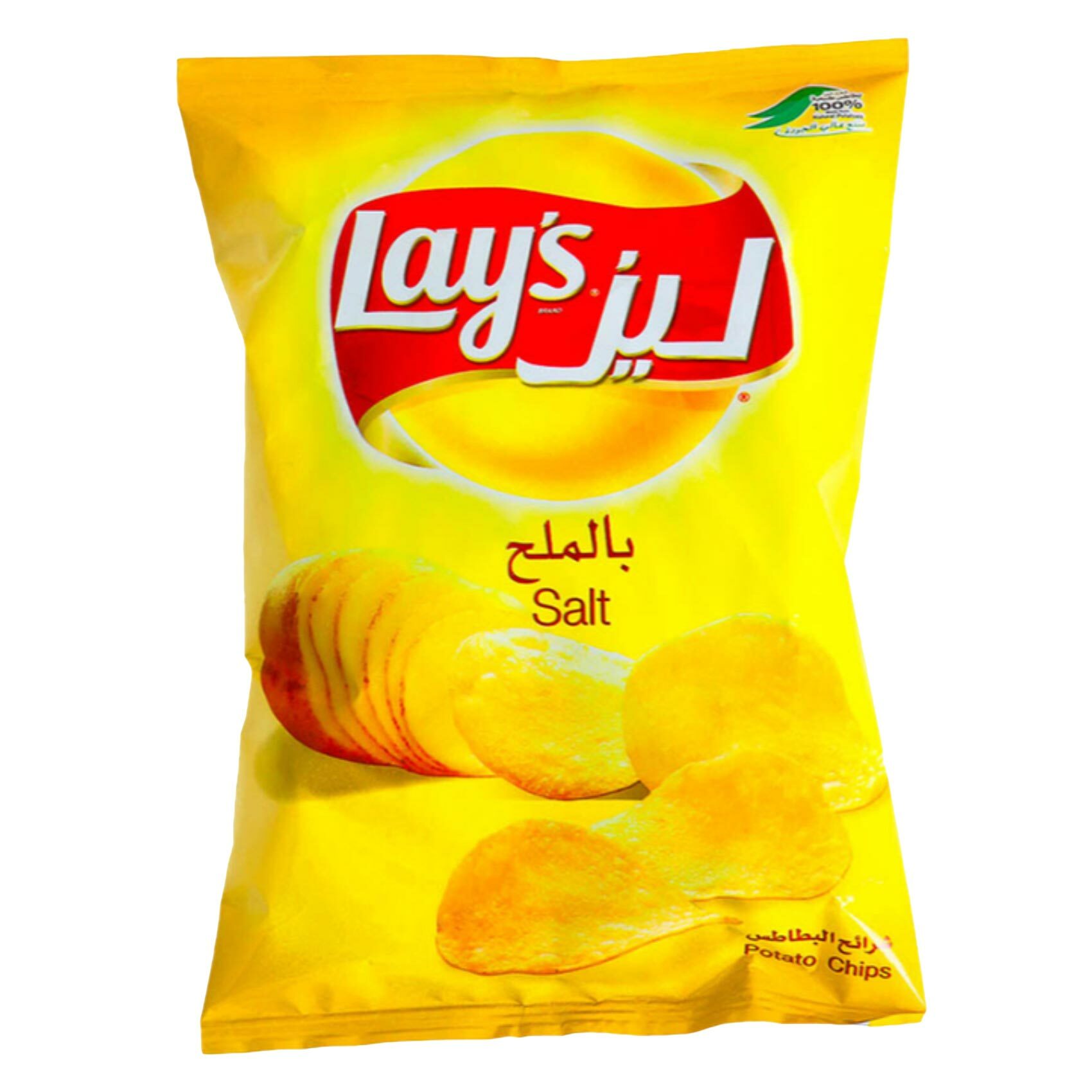 Buy Lay's Salted Potato Chips 23g x Pack of 14 Online Shop Food