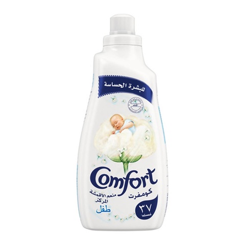 Comfort concentrated essence baby &amp; sensitive skin Liquid fabric conditioner 1.5 L