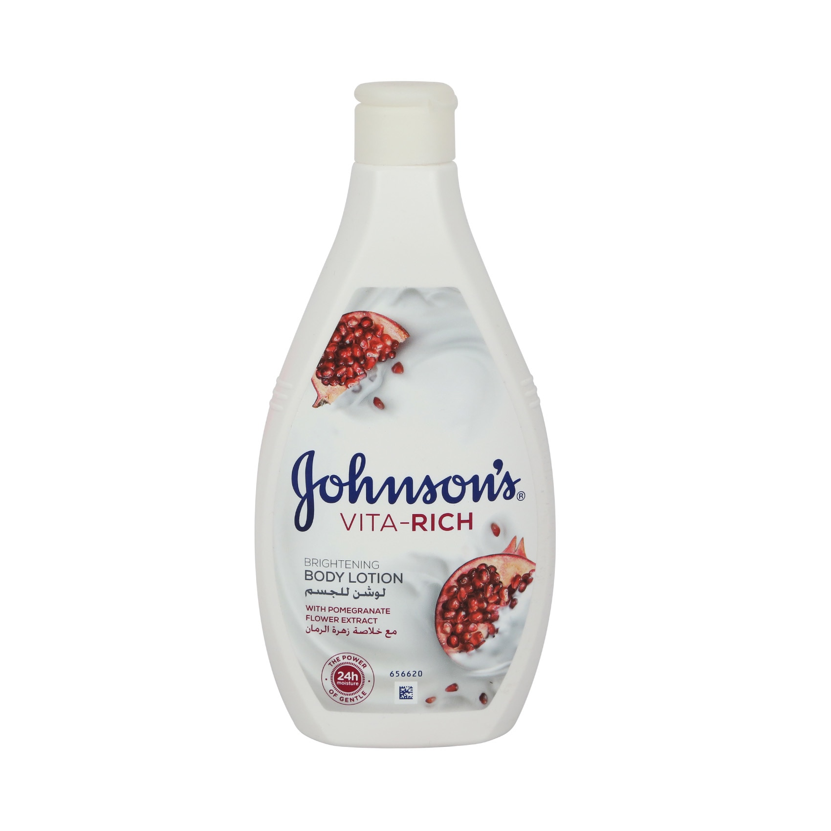 Buy Johnson's Body Lotion VitaRich Brightening with Pomegranate Flower