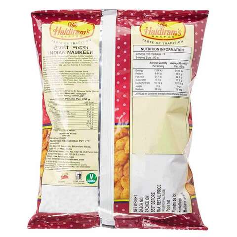HALDIRAM&#39;S TASTY NUTS 200G