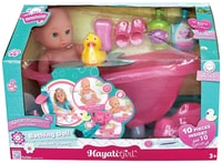 Hayati Baby Amoura Bathing Doll 14 Inch
