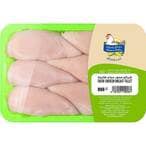 اشتري دجاج رضوى شرائح صدور دجاج طازجه 900 جرام في السعودية