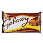 Buy Galaxy Caramel Cake 30g Pack of 5 in UAE