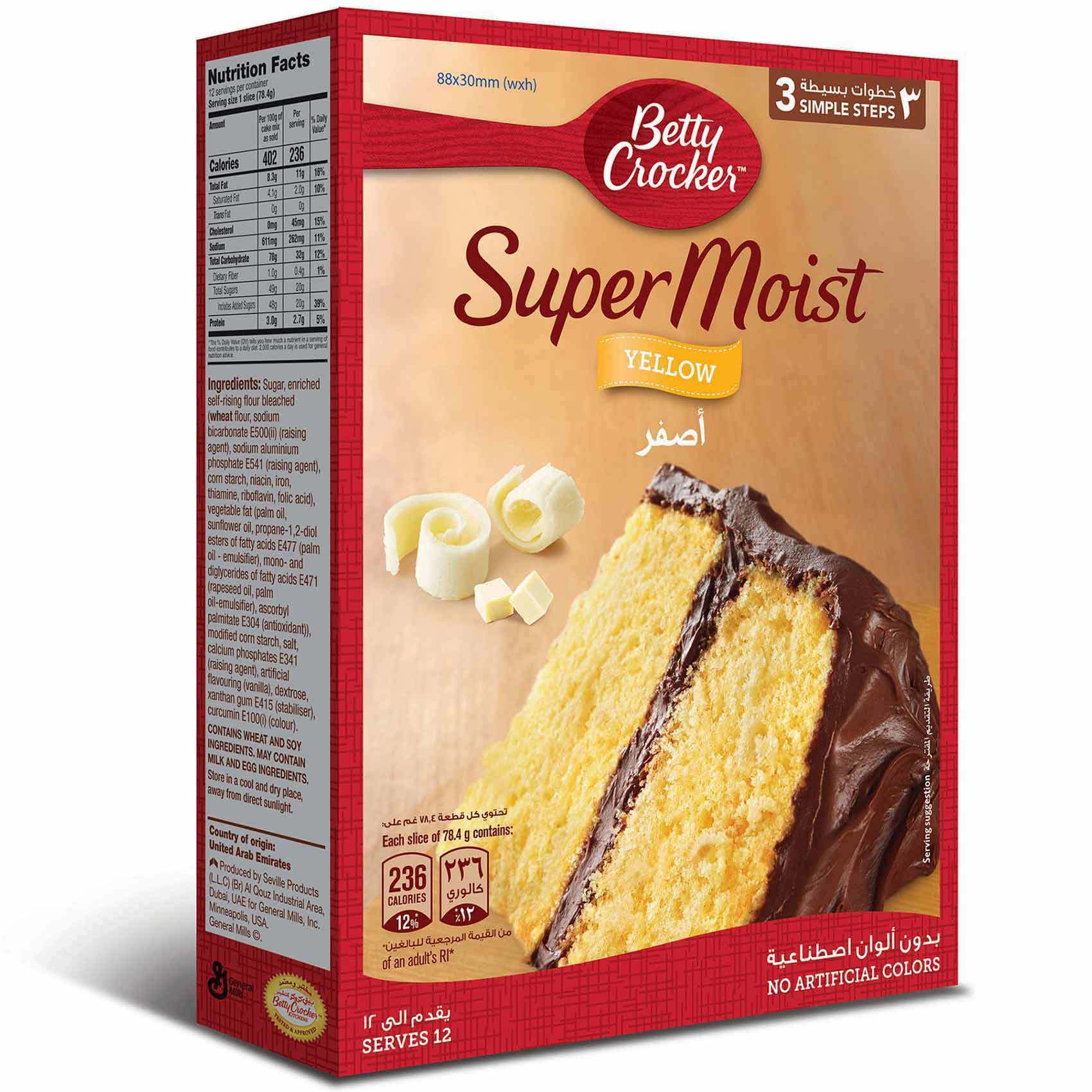 Buy Betty Crocker Yellow Cake Mix 500g Online Shop Food Cupboard On Carrefour Uae