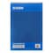 Maxi A4 Spiral Ruled Notebook 70 Sheets Blue