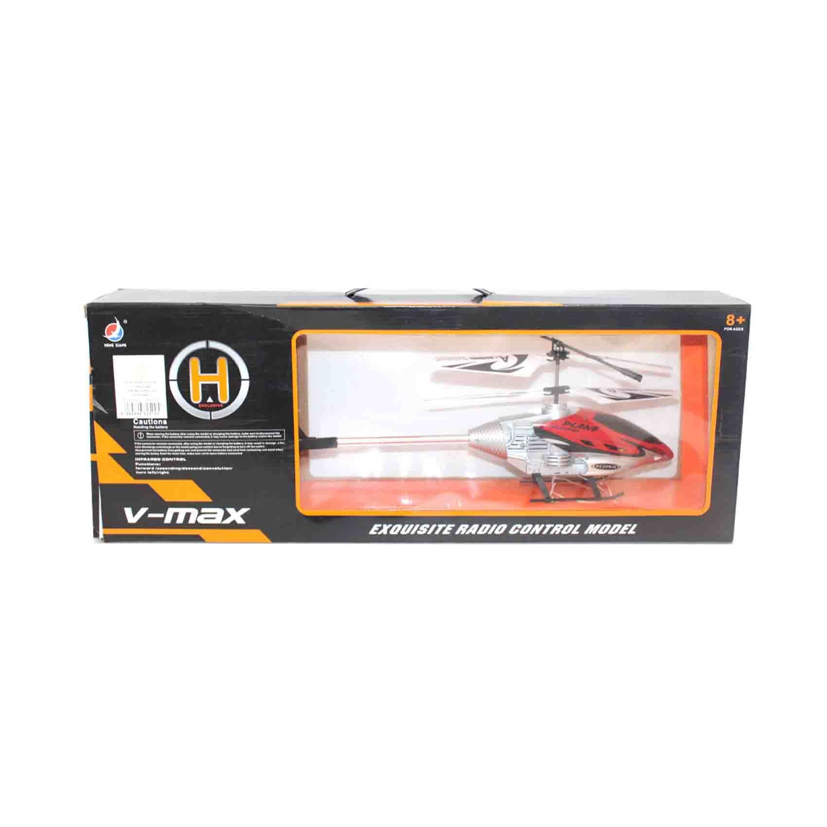 Hx715 store helicopter parts