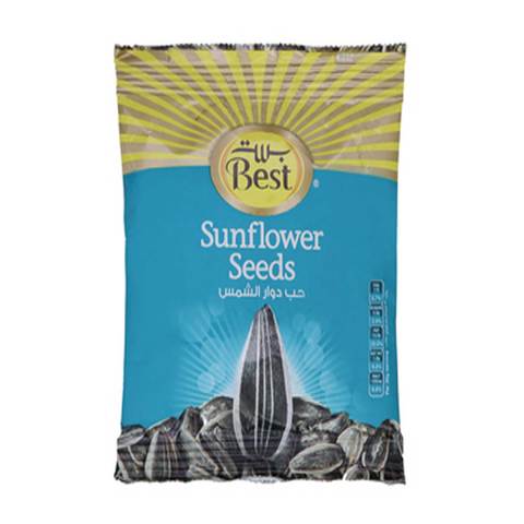 Best Sunflower Seeds 50g