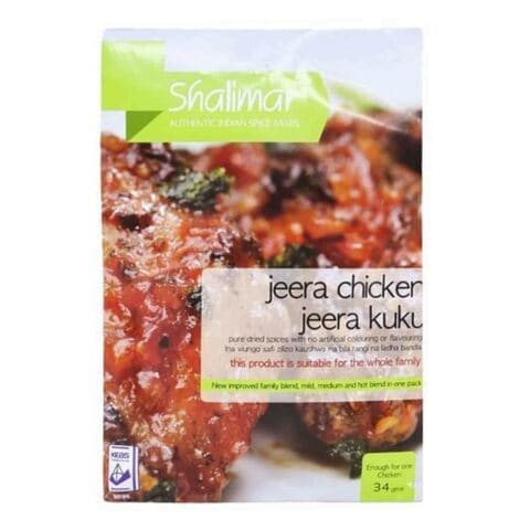 Buy Shalimar Chicken Jeera 34 Gr