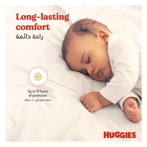 Huggies Extra Care, Size 3, 4 - 9 kg, Jumbo Pack, 76 Diapers