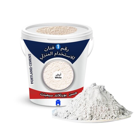 مسحوق أسمنت حسن بورتلاند للاستخدام المنزلي 2KG