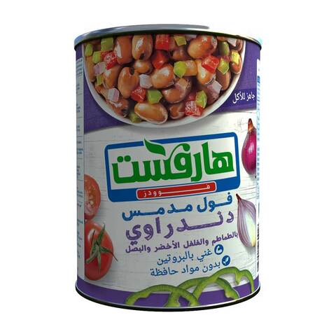 Harvest Dandrawy Fava Beans - 400 gram