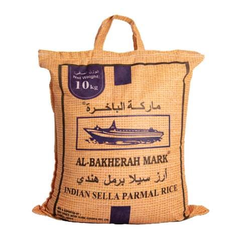 Buy Al Bakherah Indian Sela Parmal Rice 10kg in Saudi Arabia