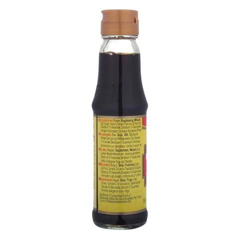 Haday Superior Light Soy Sauce - 150 ml