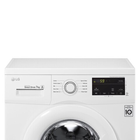 Lg inverter direct drive deals 8kg smart diagnosis