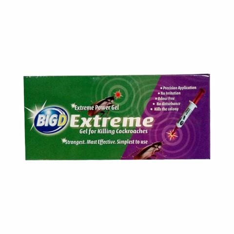 Sample Product