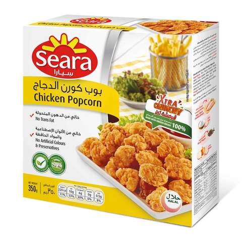اشتري سيارا بوب كورن الدجاج 350 جرام في السعودية